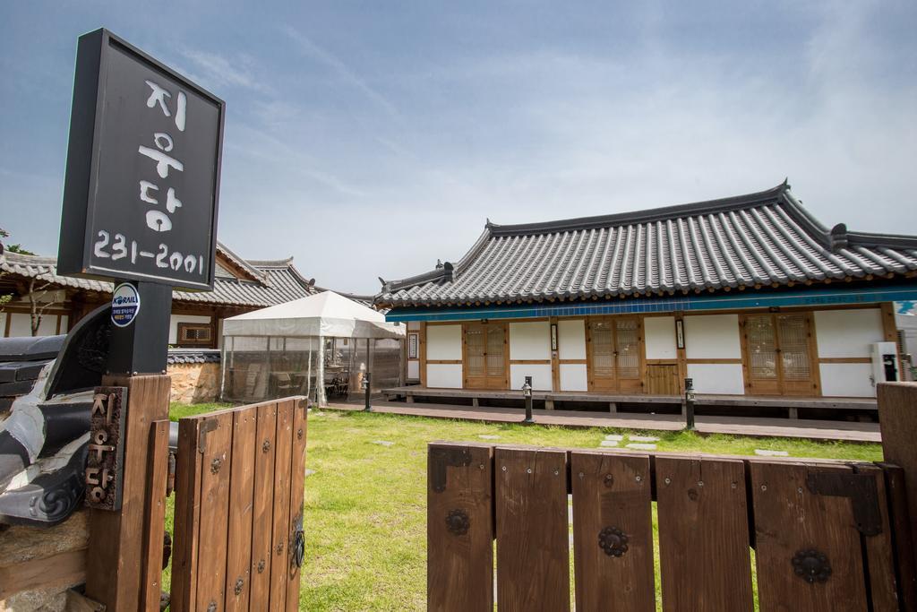 Hotel Jiwoo Dang Jeonju Esterno foto